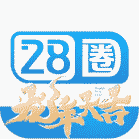 NG体育