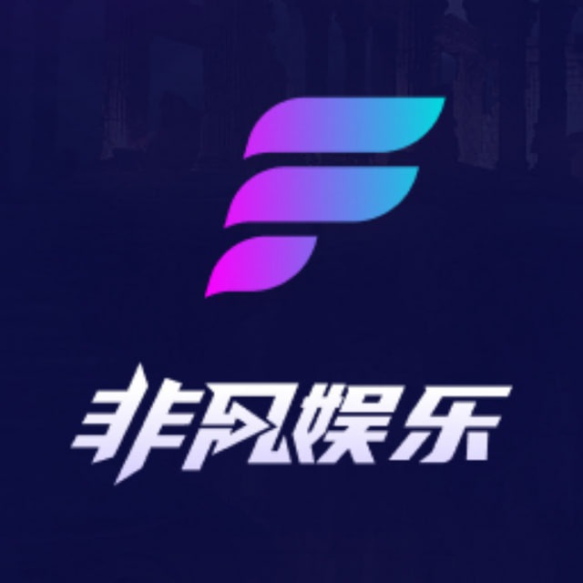 旺财28